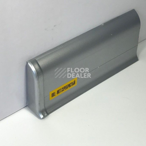 Плинтус Ideal Comfort 55mm Серебро 081 фото 3 | FLOORDEALER